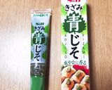 糖質制限　鶏肉青じそ炒め作り方4写真