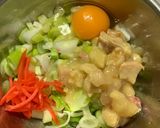 ふっくらネギ焼き作り方2写真