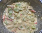 ふっくらネギ焼き作り方4写真