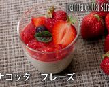 いちごのパンナコッタ　苺ソース添え　簡単作り方2写真