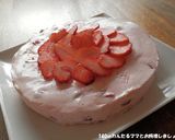 電子レンジ★抹茶のレアチーズケーキ作り方7写真