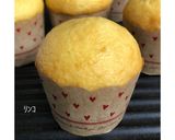 ひつじのショーンマフィン(カップケーキ)作り方9写真