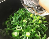 ネギとツナの香味炒め作り方3写真