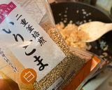 おかかとゴマのクリチおにぎり作り方2写真