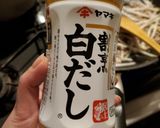 簡単あんかけチャーハン作り方3写真