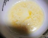 べにふうき茶&こしあんの炊飯器ケーキ作り方1写真