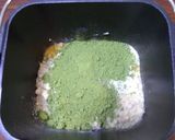 【HBで作る】米粉の抹茶ケーキ作り方2写真
