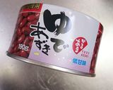 抹茶とあずきのミニパウンドケーキ❤️作り方1写真