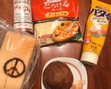 フライパン1つできのこトースト作り方1写真