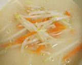 スパイシー海老入り和風とんこつラーメン作り方5写真