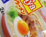 スパイシー海老入り和風とんこつラーメン作り方7写真