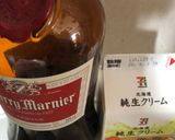 桜シフォンケーキ 20センチ作り方16写真