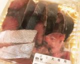 簡単☆ぶり大根作り方1写真