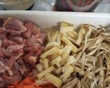 炊き込みご飯作り方1写真