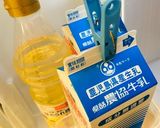 牛乳パックで…大容量ミルク寒天！作り方5写真
