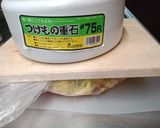 山わさびとキャベツの浅漬け作り方4写真