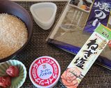 おにぎり革命！？【ねぎ塩おにぎり】作り方1写真