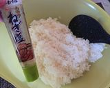 おにぎり革命！？【ねぎ塩おにぎり】作り方3写真