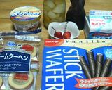 ◆おうちでチョコっとパフェ気分♪◆作り方1写真