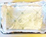 水切りヨーグルトで☆ヨーグルトバーク作り方3写真
