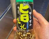 サラダの旨ダレ納豆サラダ作り方5写真