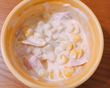 丸ごとしいたけのコーンマヨチーズ焼き作り方1写真