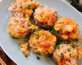 丸ごとしいたけのコーンマヨチーズ焼き作り方3写真