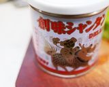 蕗と豆腐の中華かき玉汁作り方3写真