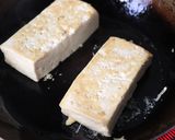 田舎豆腐のみそ焼き★低ＦＯＤＭＡＰ食★作り方2写真
