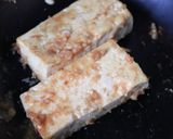 田舎豆腐のみそ焼き★低ＦＯＤＭＡＰ食★作り方4写真