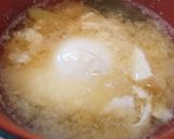 大根しいたけ油あげのおみそ汁♥゛作り方10写真