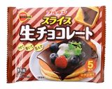 イチゴとバナナとチョコの食パン:)作り方3写真
