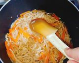 優しい味の切り干し大根作り方5写真