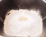 簡単バゲット HBとオーブンで作り方1写真