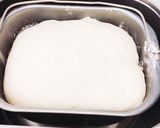 簡単バゲット HBとオーブンで作り方2写真