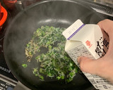 ごま油のしらすと小松菜のふりかけ作り方6写真