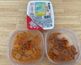 令和の奇跡！？ウニ爆盛り丼ッッ！！作り方1写真
