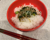 ごま油のしらすと小松菜のふりかけ作り方8写真