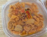 令和の奇跡！？ウニ爆盛り丼ッッ！！作り方2写真