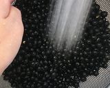 トースターで簡単！黒豆茶作り方1写真