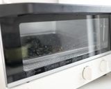 トースターで簡単！黒豆茶作り方3写真