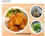 簡単一品❀鶏むね肉の味噌そてー❀作り方8写真