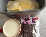 練乳と牛乳たっぷりの小豆甘納豆生食パン作り方2写真