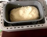練乳と牛乳たっぷりの小豆甘納豆生食パン作り方3写真