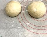 練乳と牛乳たっぷりの小豆甘納豆生食パン作り方7写真