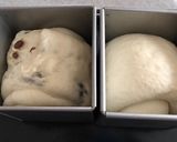 練乳と牛乳たっぷりの小豆甘納豆生食パン作り方14写真