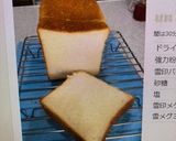 練乳と牛乳たっぷりの小豆甘納豆生食パン作り方18写真