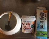 100%milkYogurt ヨーグルト作り方1写真