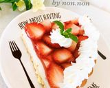 簡単　いちごレアチーズムースタルト作り方11写真