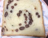 練乳と牛乳たっぷりの小豆甘納豆生食パン作り方20写真